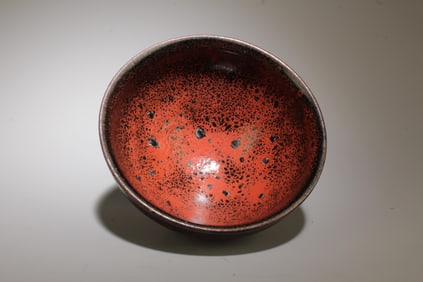 A Jianyao Bowl