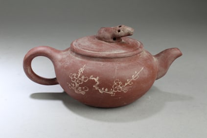 Chinese Zisha Teapot