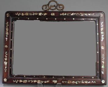 Chinese Hardwood Framed Mirror