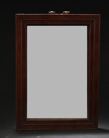 A Chinese Hardwood Framed Mirror