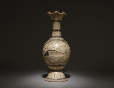 Chinese Porcelain Vase