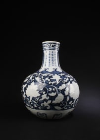 Chinese Blue & White Vase