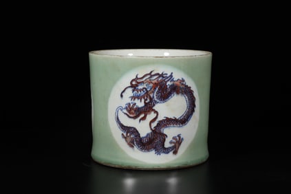 A Porcelain Brushpot