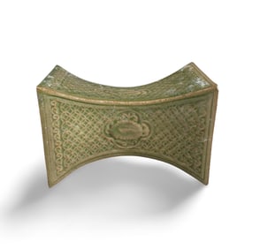 A Chinese Cizhou Yao Porcelain Pillow