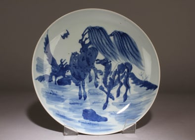 A Chinese Blue and White Plate with a Horse Design