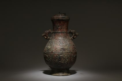 A Bronze Vase