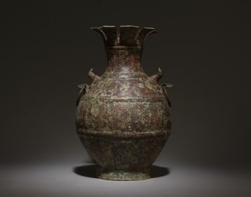 A Bronze Vase