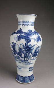 Chinese Blue & White Porcelain Vase: Chinese Blue & White Porcelain Vase.'KangXi' mark at base. Height: 17.25"