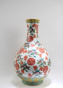 Chinese Porcelain Vase