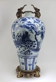 Chinese Blue & White Porcelain Vase