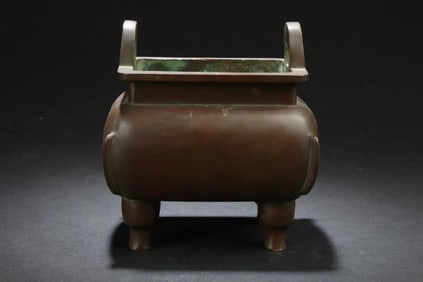 Antique Chinese Bronze Censer