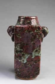 Chinese Porcelain Vase