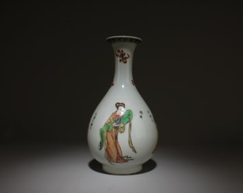 Chinese Porcelain Vase