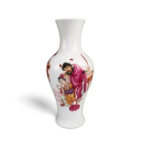 Chinese Porcelain Vase