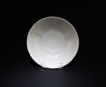 Chinese DingYao Bowl