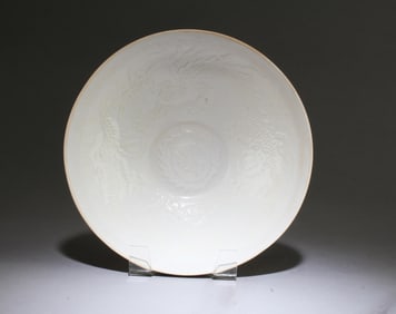 Chinese Dingyao Plate