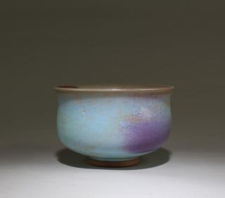 Chinese Porcelain Bowl