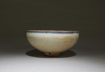 Chinese Porcelain Bowl