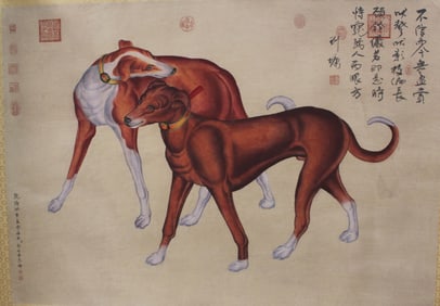 Chinese Painting