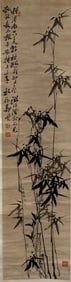 Chinese Hanging Scroll Painting