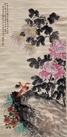 Chinese Hanging Scroll Painting