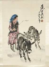Chinese Hanging Scroll Painting