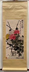 Chinese Hanging Scroll Painting