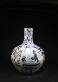 A Blue & White Porcelain Vase