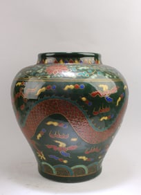 Chinese Green Color Porcelain Jar