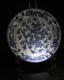 A Massive Blue & White Porcelain Charger