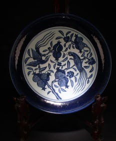 23" Blue & White Charger w/ Birds & Fruits