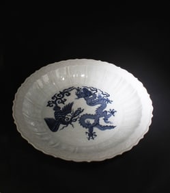 A Blue & White Porcelain Plate