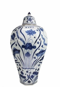Chinese Blue & White Porcelain Vase with Lid