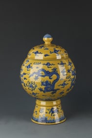 A Famille Jaune Porcelain Stem Jar