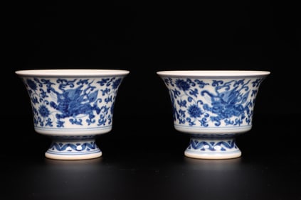 A Pair of Blue and White Cup