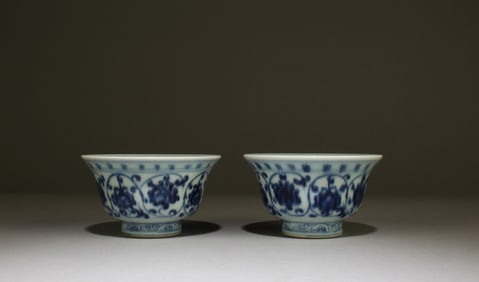 A Pair of Blue & White Porcelain Cups