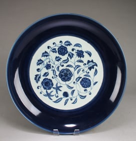 Chinese Blue & White Charger