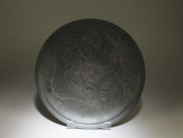 A Japanese Bronze Ceremonial Plate