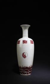 A Porcelain Vase