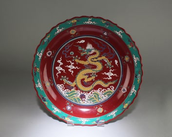 A Porcelain Charger