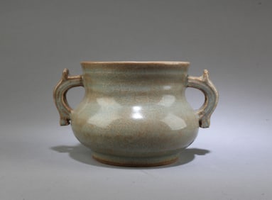 A Glazed Incense Burner
