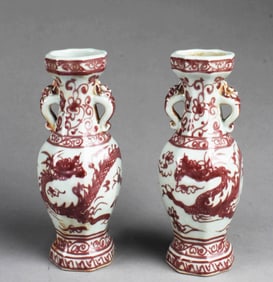A Pair of Chinese Iron Red Porcelain Vases