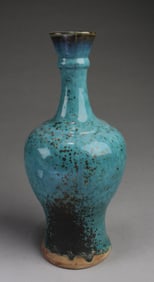 Chinese Porcelain Vase