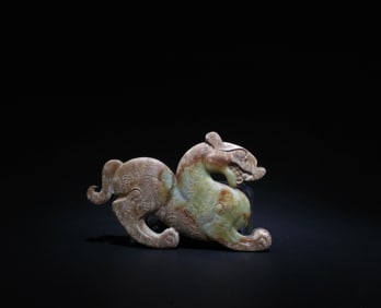 A Two Piece Carved Jadestone Ornament