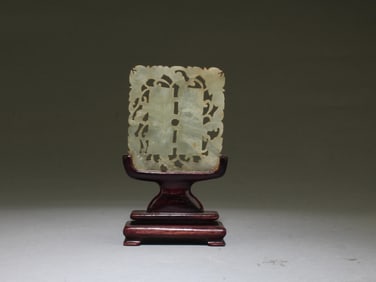 Antique Chinese Jade Plague