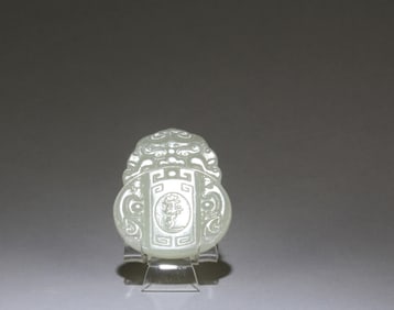 A Chinese Jade Pendant