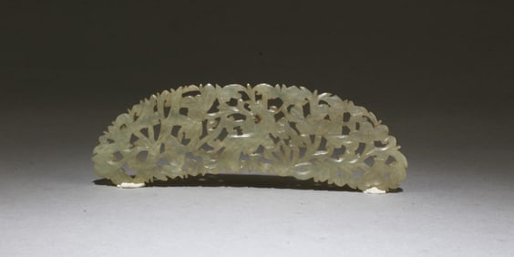 A Carved Jade Openwork Ornament