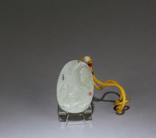 A Chinese Jade Pendant