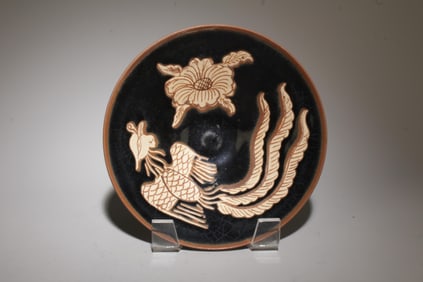 A Jizhou Ware Bowl