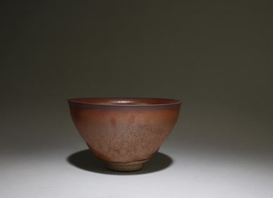 Chinese Jianyao Bowl